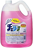 チェリーナ４．５Ｌ